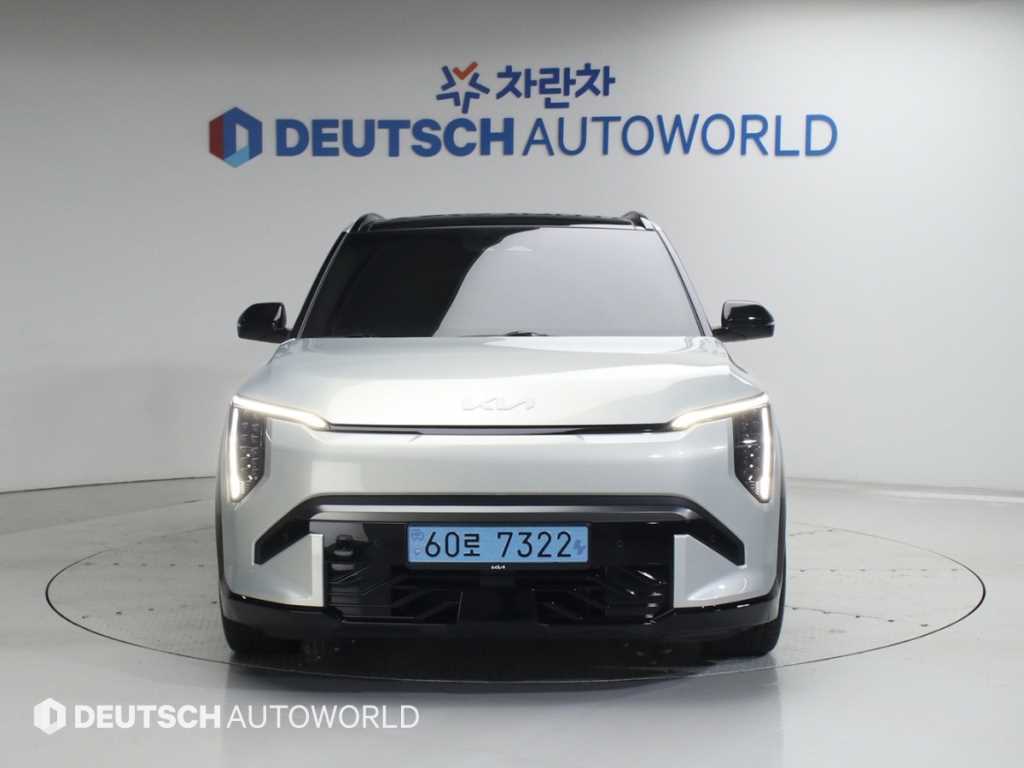 KIA EV3 - Vista 3