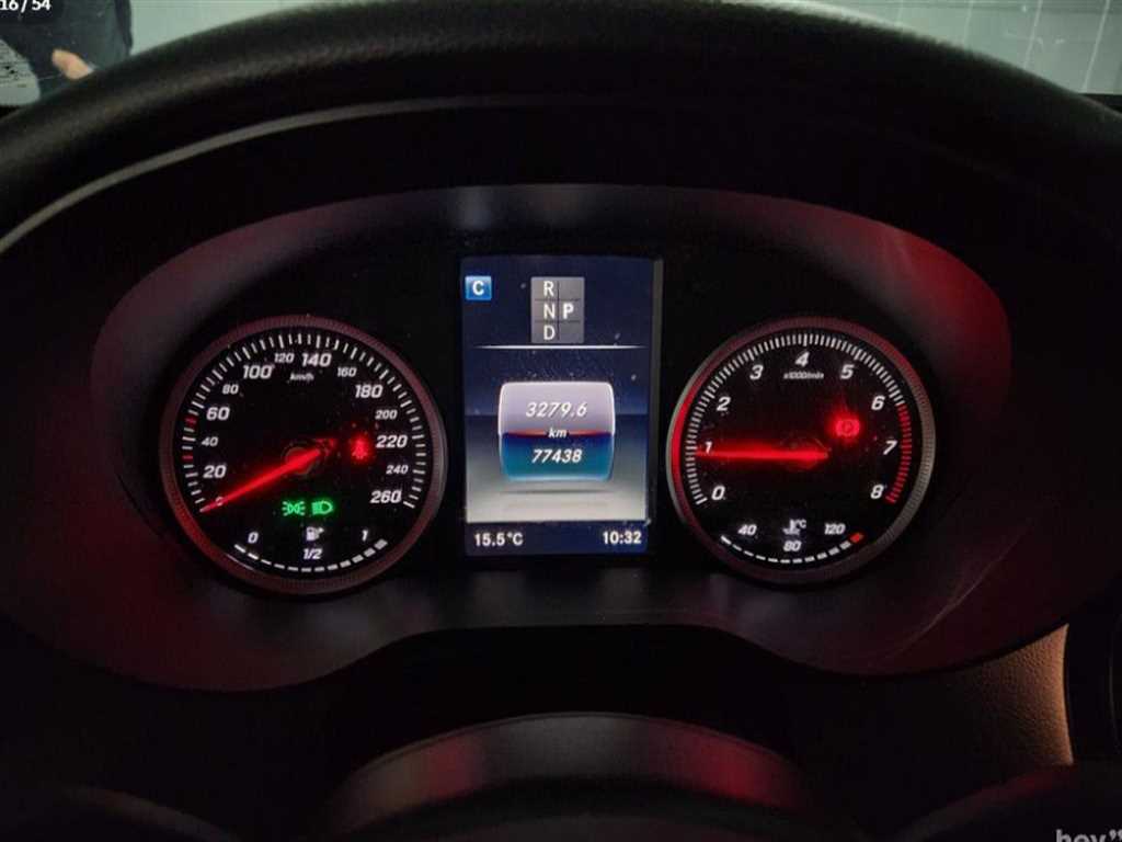 Mercedes Benz GLC Class - Vista 6