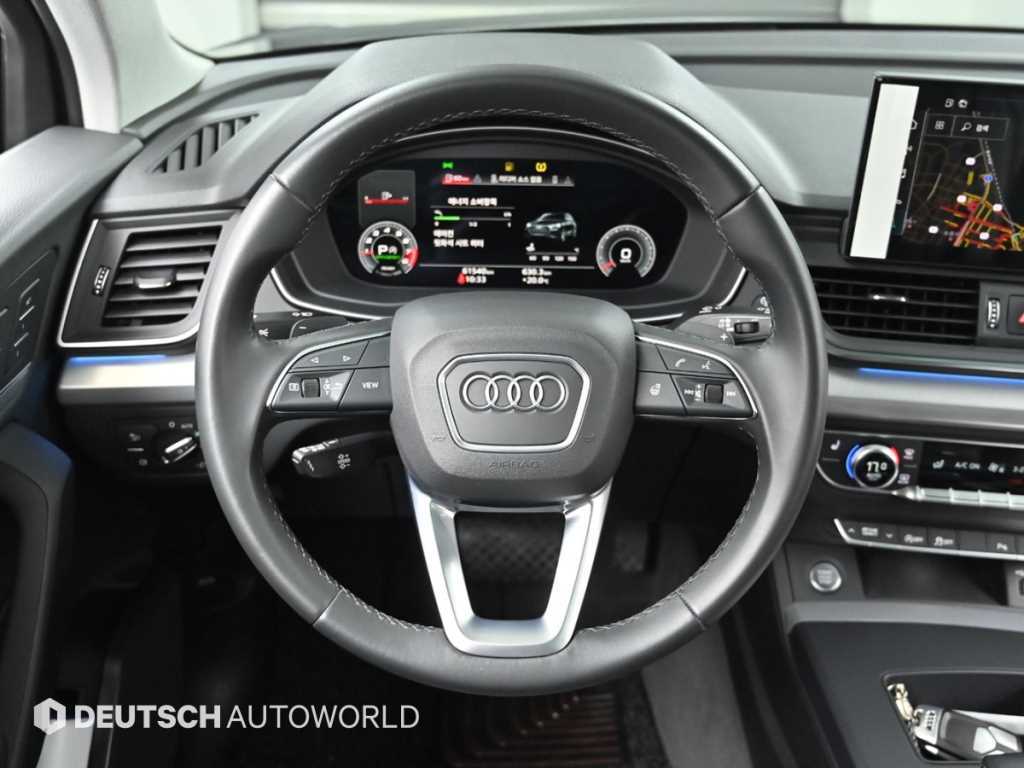 Audi Q5 2021 Gris - Importación desde Corea - HF Imports Iquique - Foto 13