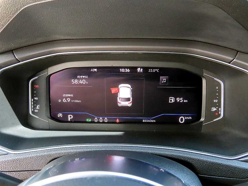 Volkswagen T-Roc - Vista 9