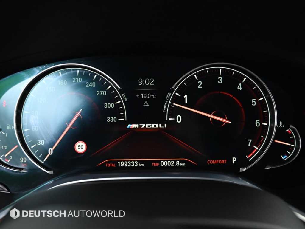 BMW 7 Series - Vista 8