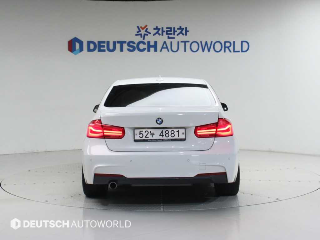 BMW 3 series - Vista 5