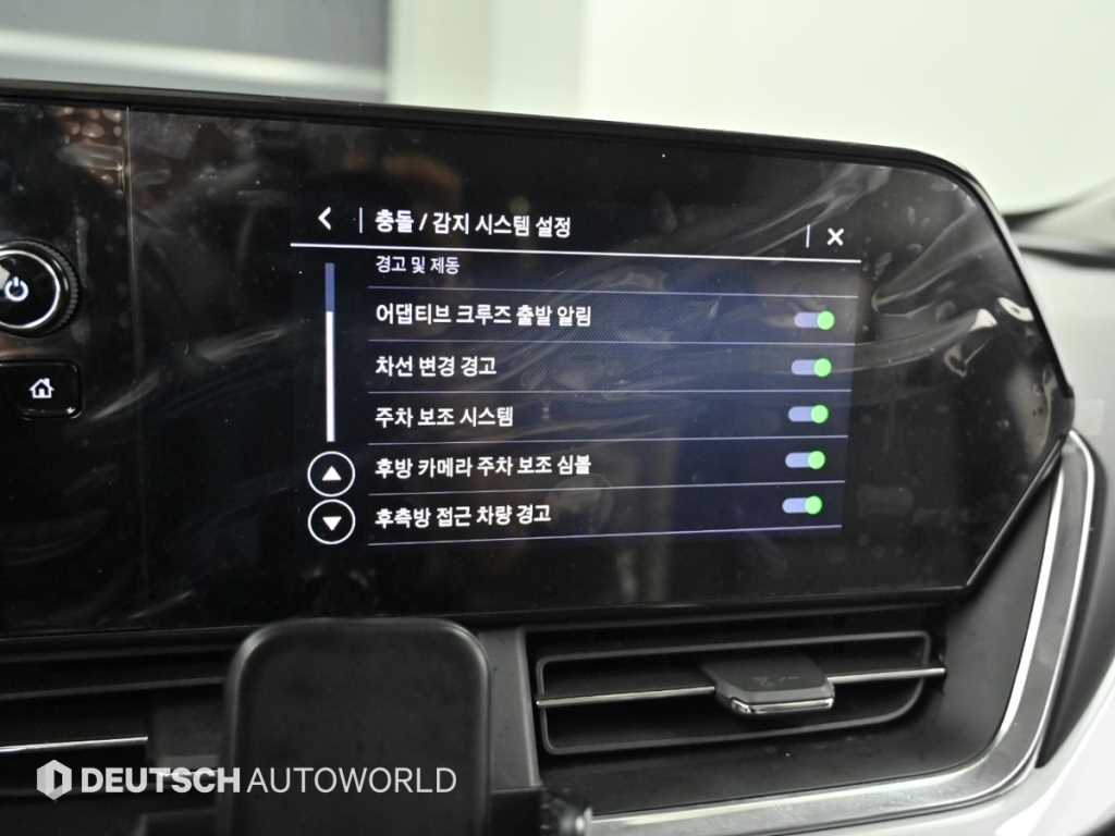 Chevrolet Trax 2024 - Importación desde Corea - HF Imports Iquique - Foto 18