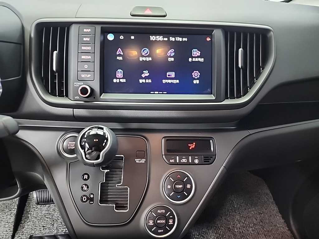 KIA Ray - Vista 10