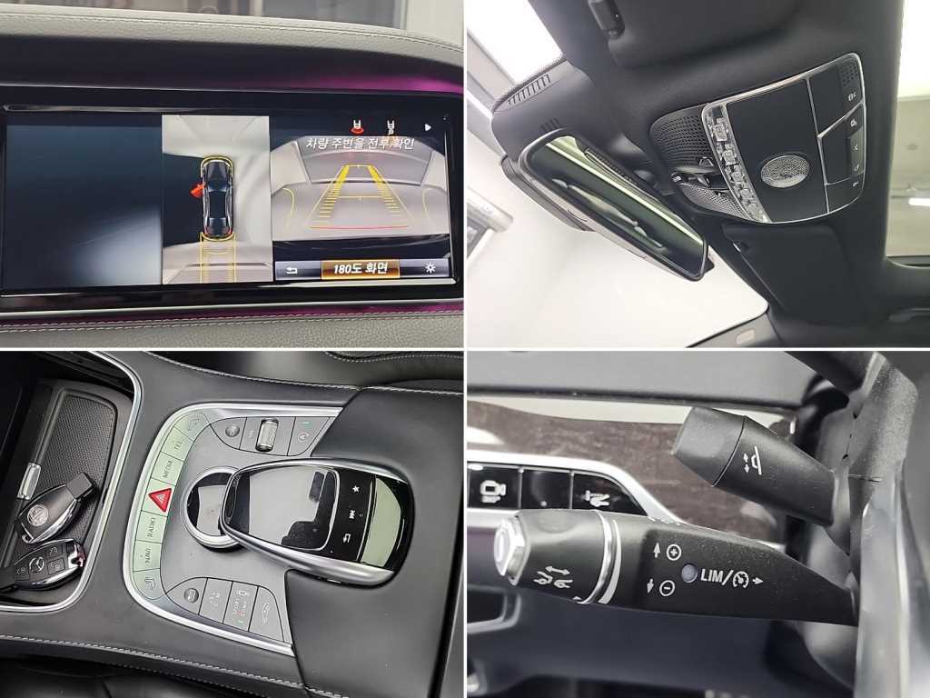 Mercedes Benz S Class 2017 - Importación desde Corea - HF Imports Iquique - Foto 17