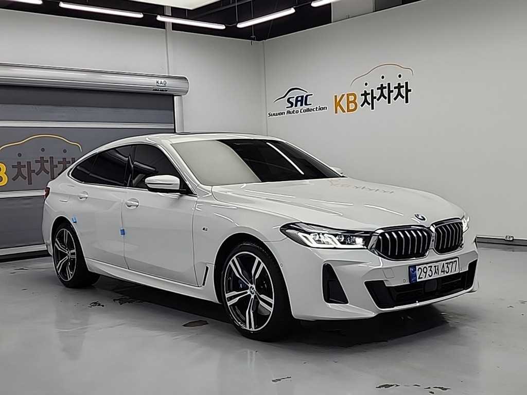 BMW Gran Turismo - Vista 4