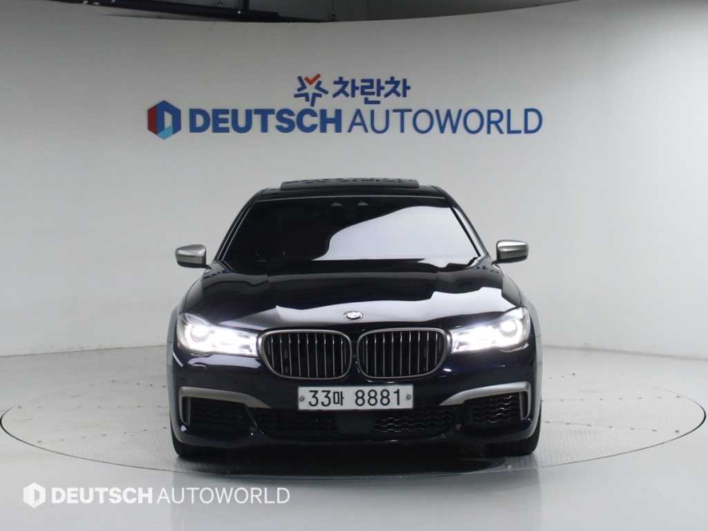 BMW 7 Series - Vista 3
