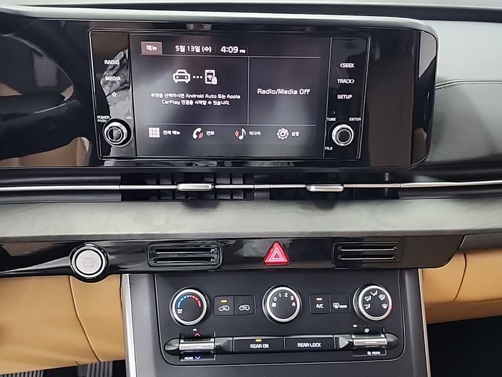 KIA Carnival - Vista 10