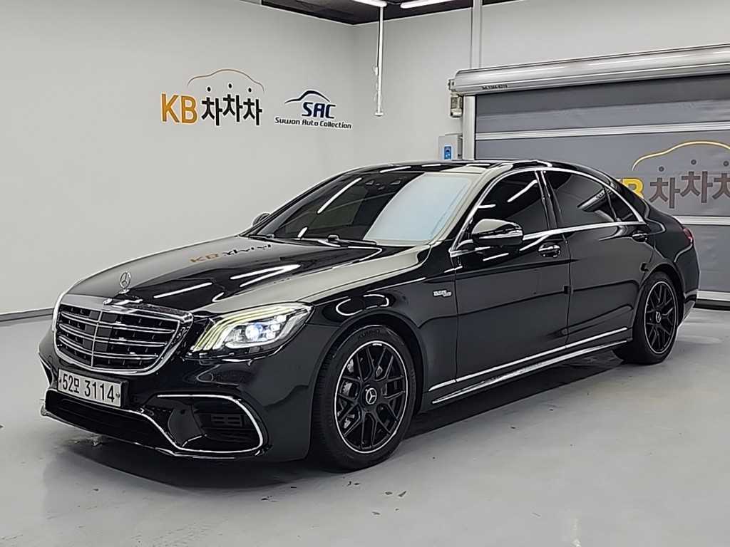 Mercedes Benz S Class 2017 Negro - Importación desde Corea - HF Imports Iquique - Foto 1