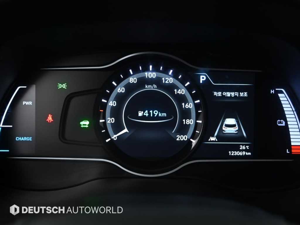 HYUNDAI Kona - Vista 8