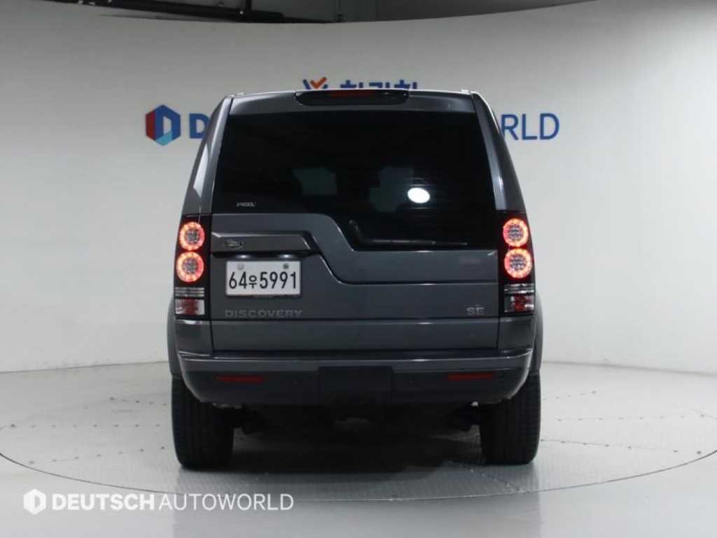 Land Rover Discovery - Vista 4