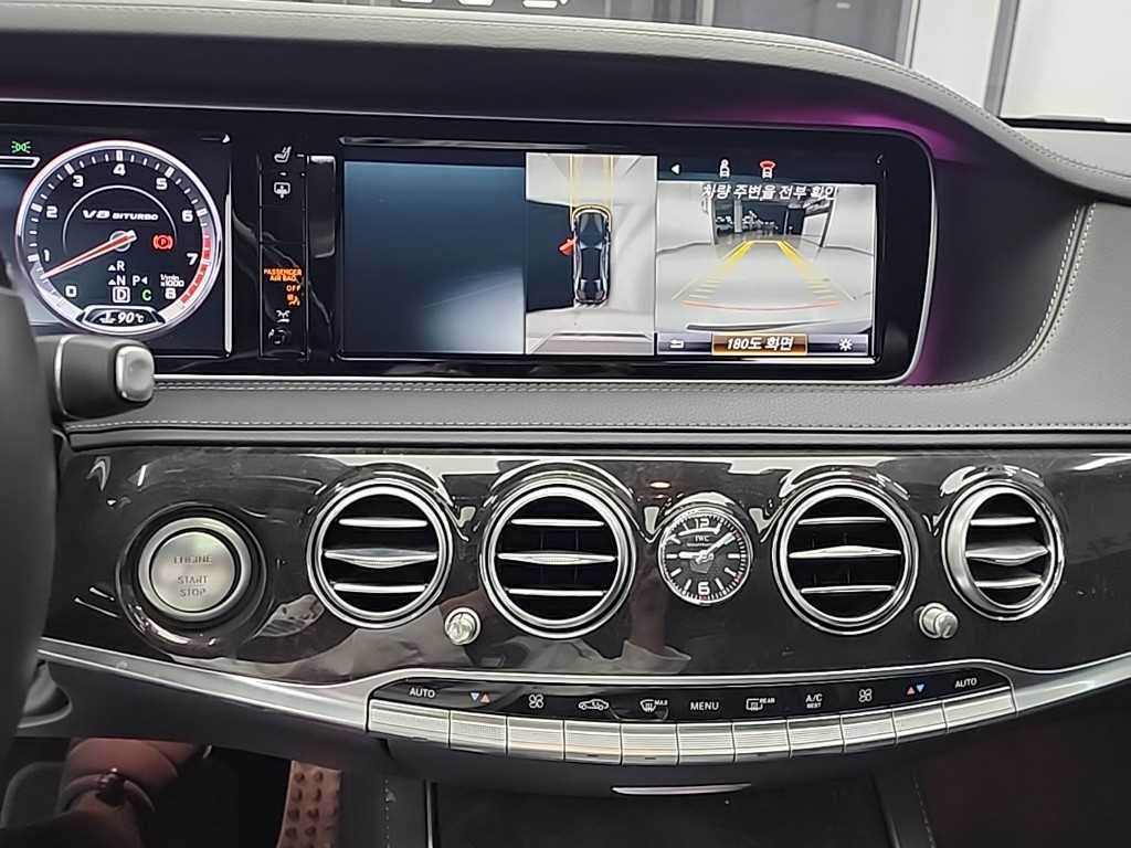 Mercedes Benz S Class - Vista 10