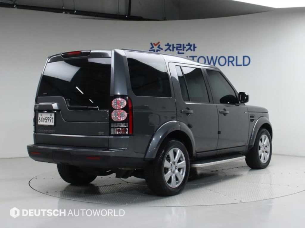 Land Rover Discovery - Vista 2