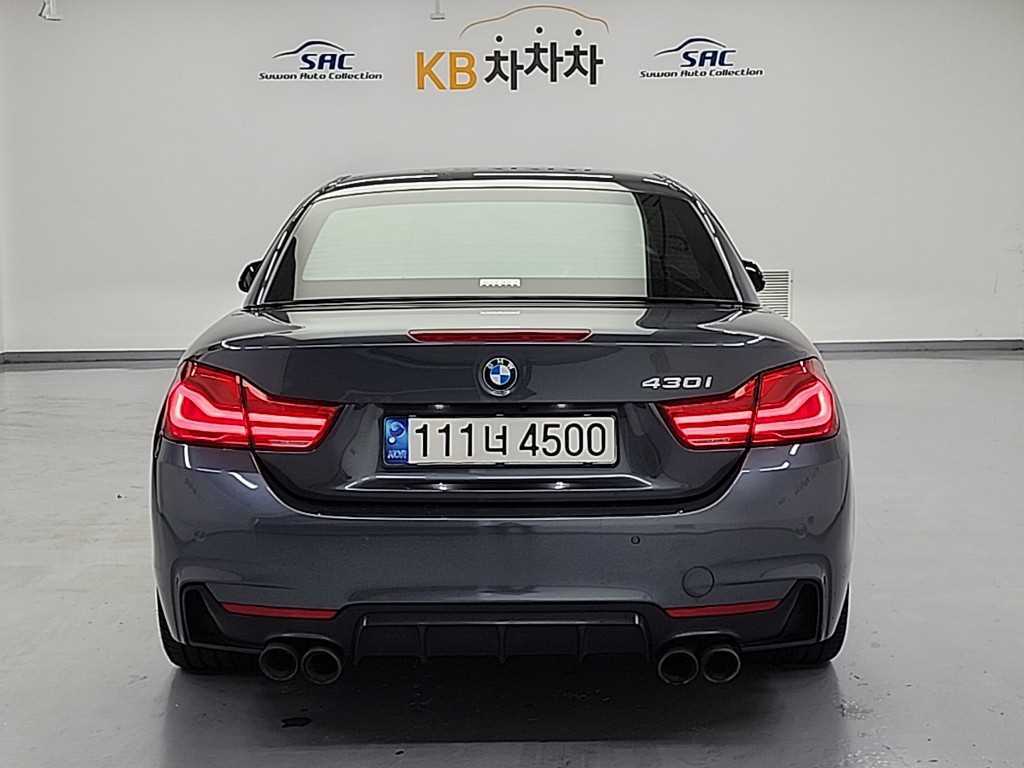 BMW 4 Series - Vista 3