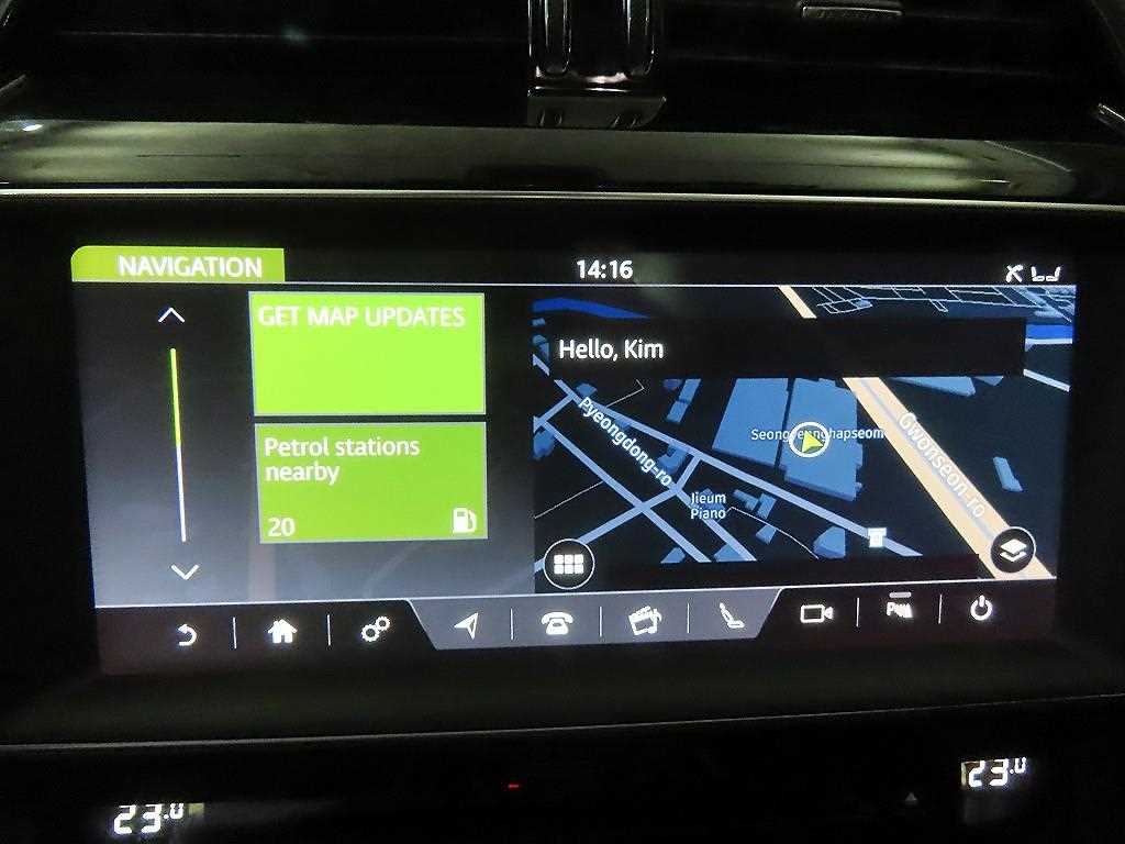 Jaguar F-PACE 2018 - Importación desde Corea - HF Imports Iquique - Foto 13