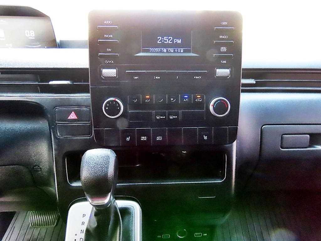HYUNDAI Staria 2022 Blanco - Importación desde Corea - HF Imports Iquique - Foto 13