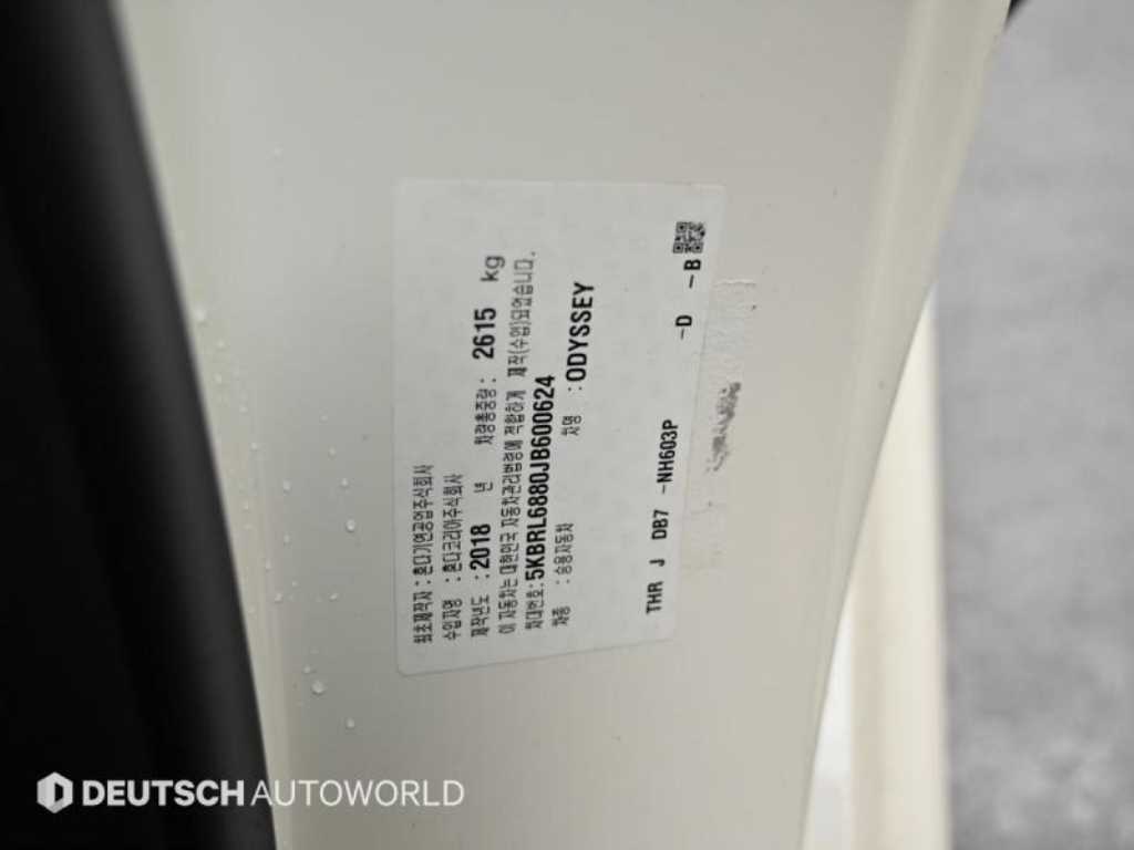 Honda Odyssey 2018 Blanco - Importación desde Corea - HF Imports Iquique - Foto 20