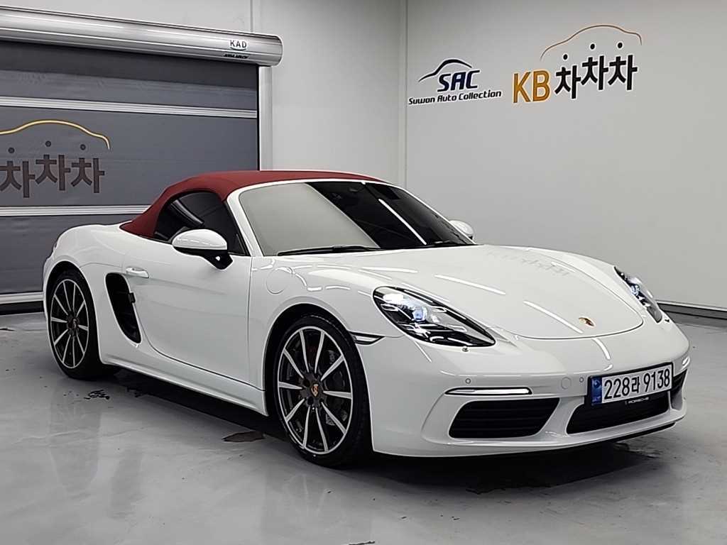 Porsche 718 - Vista 4