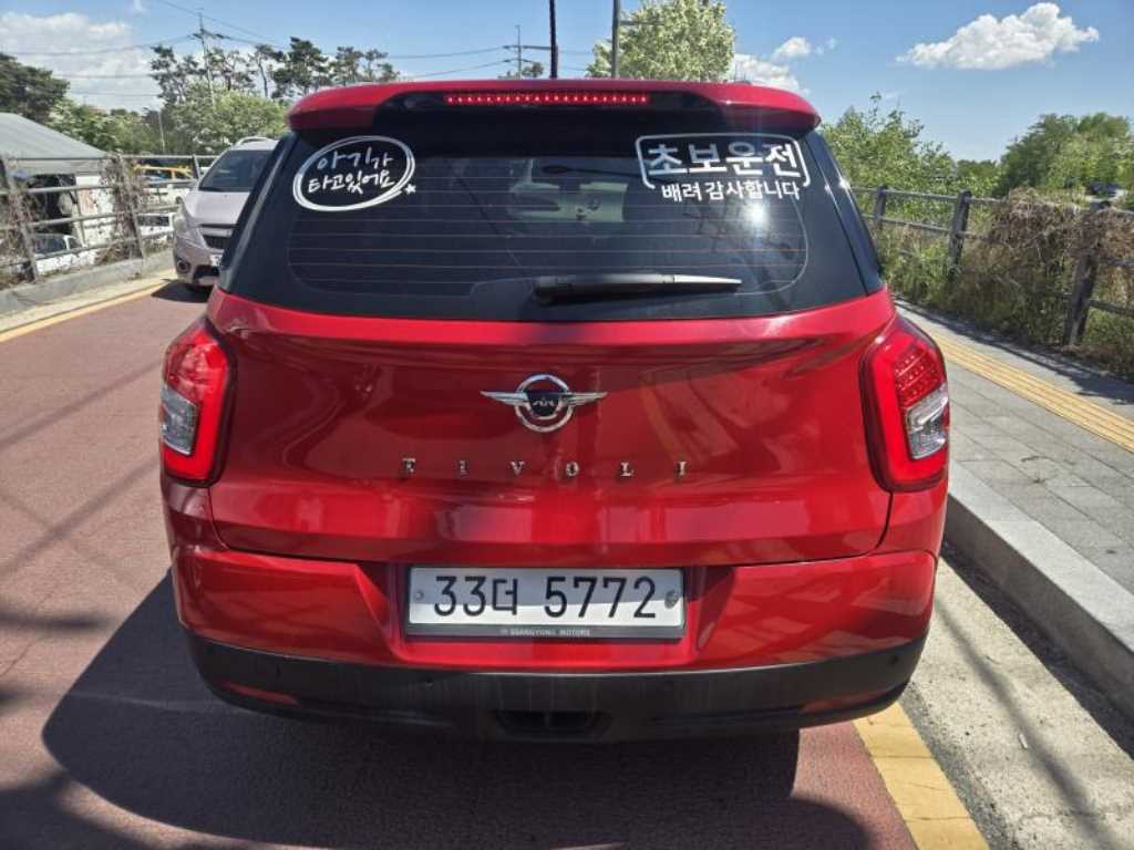 Ssangyong Tivoli 2017 Rojo - Importación desde Corea - HF Imports Iquique - Foto 1