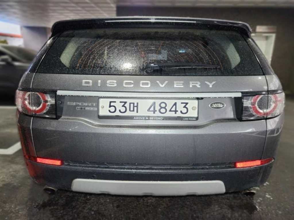 Land Rover Discovery Sports - Vista 3