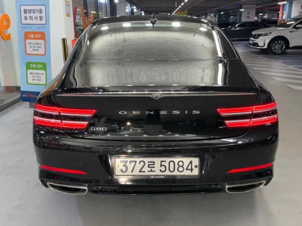 Genesis G80 - Vista 5