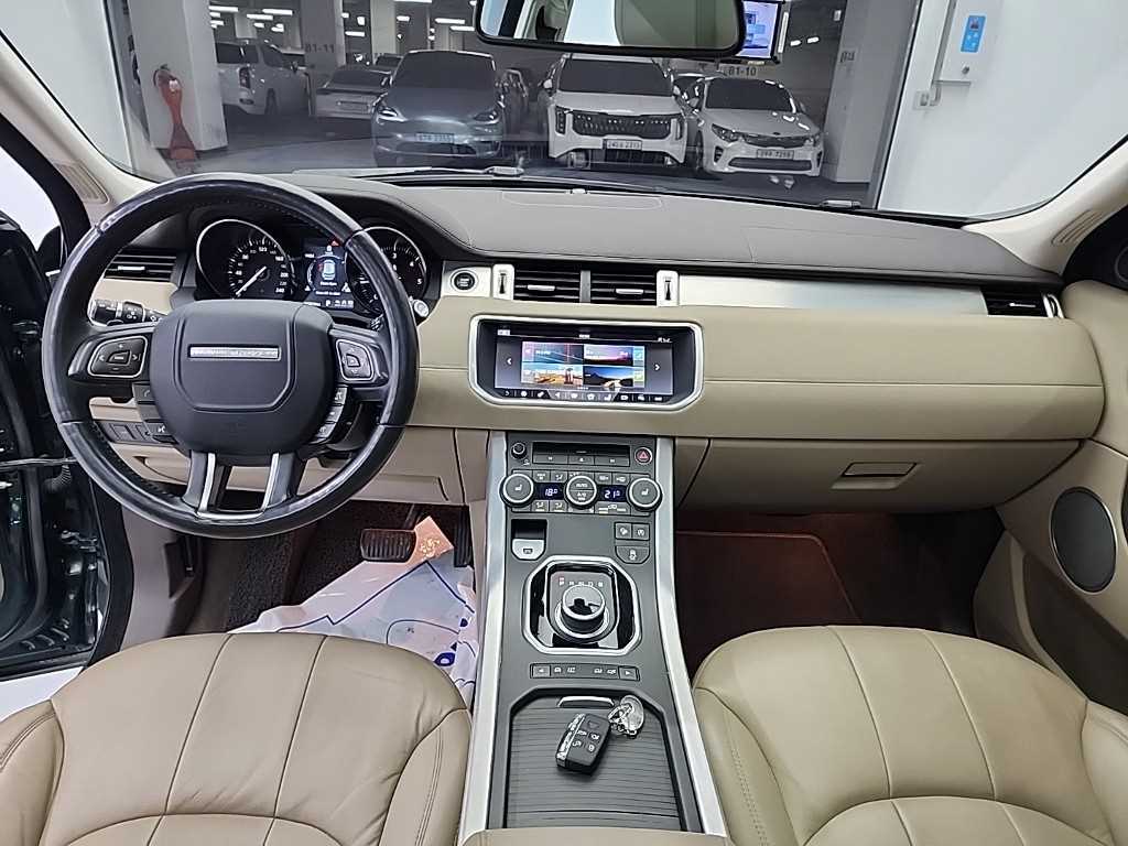 Land Rover Range Rover Bike - Vista 7