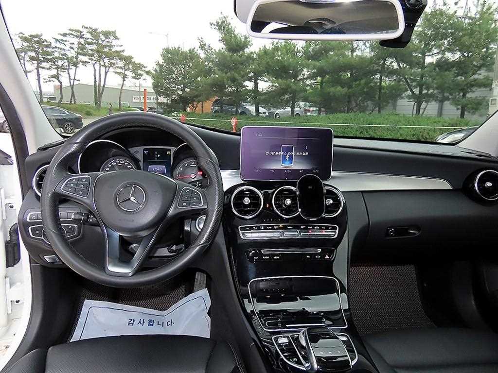 Mercedes Benz C Class - Vista 7