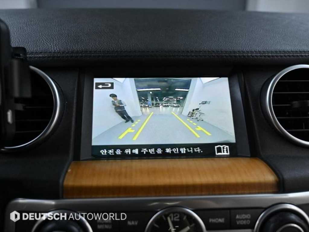 Land Rover Discovery 2016 - Importación desde Corea - HF Imports Iquique - Foto 15