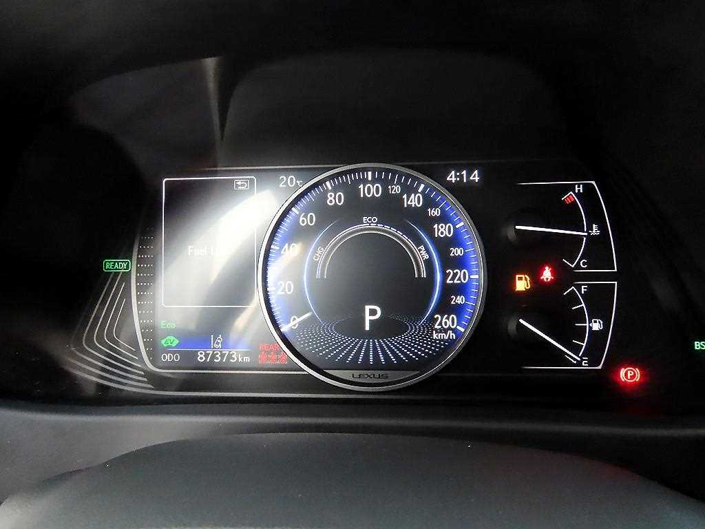 Lexus UX - Vista 9