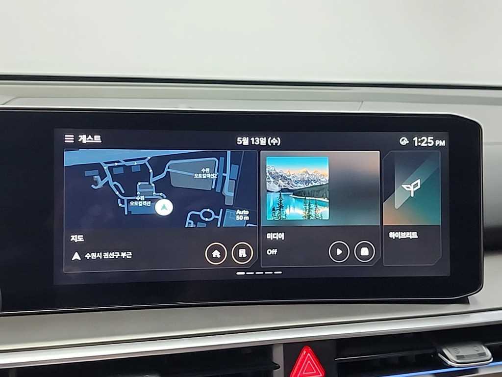 KIA Sorento 2024 Café - Importación desde Corea - HF Imports Iquique - Foto 15