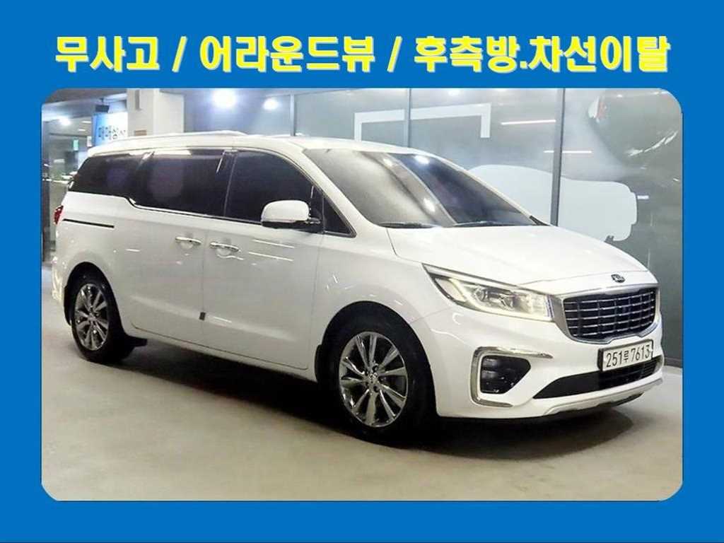 KIA Carnival 2019 Blanco - Importación desde Corea - HF Imports Iquique - Foto 1