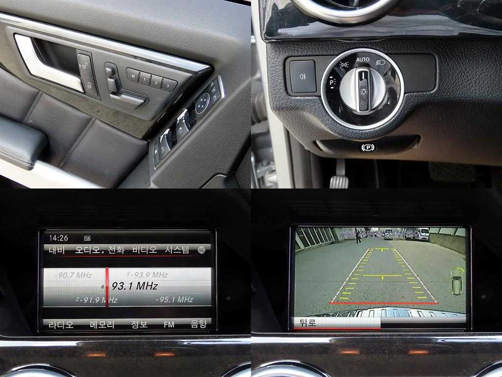 Mercedes Benz GLK Class 2013 Gris - Importación desde Corea - HF Imports Iquique - Foto 18