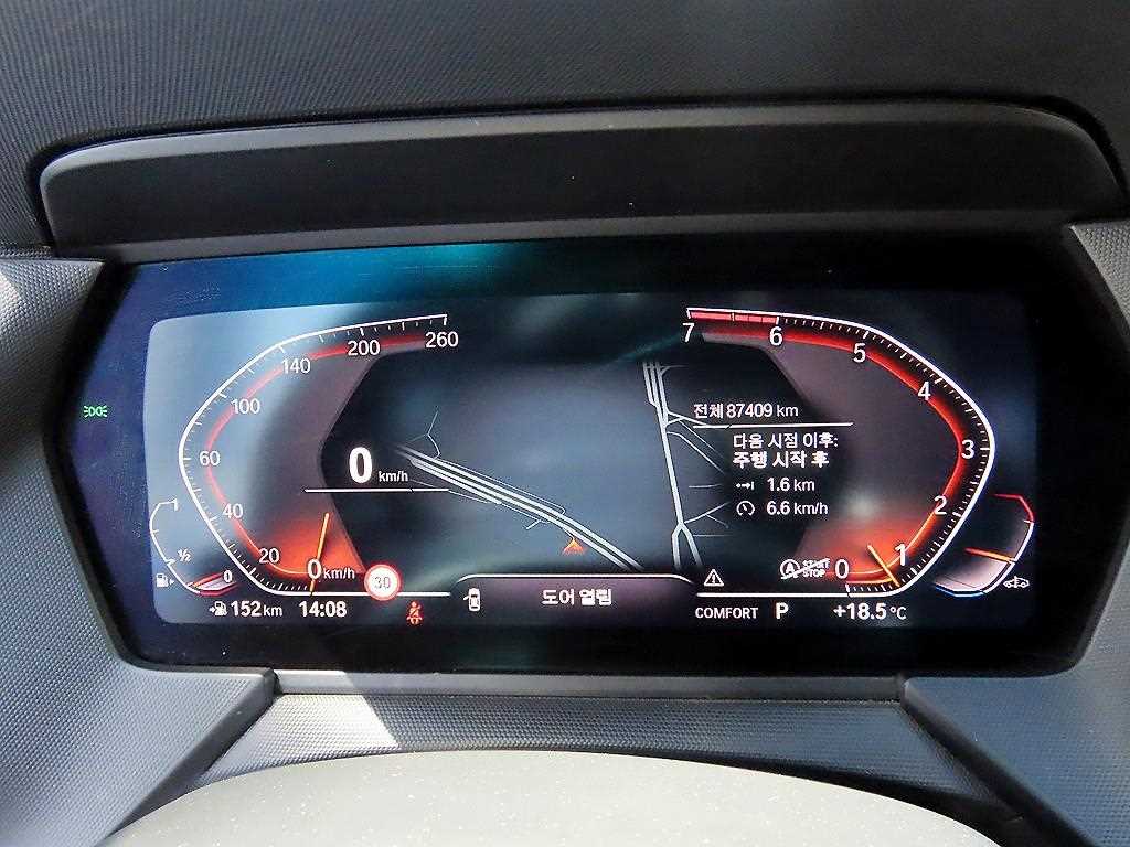 BMW 2 series - Vista 9