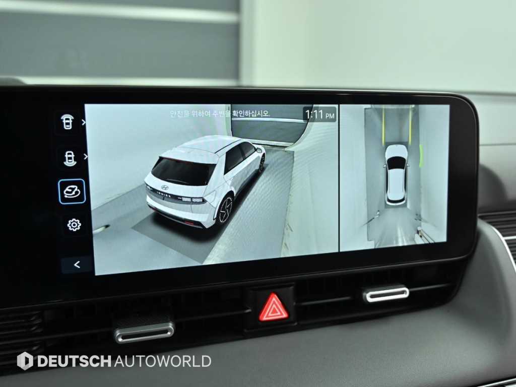 HYUNDAI Ioniq 5 2025 Blanco - Importación desde Corea - HF Imports Iquique - Foto 15