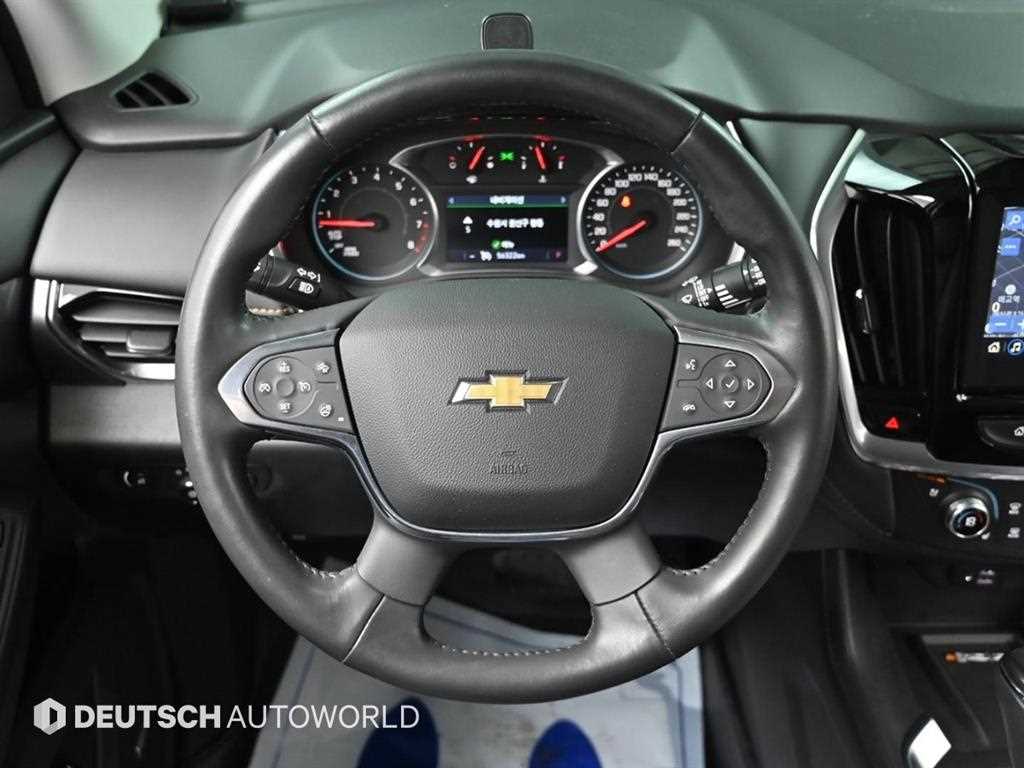 Chevrolet Travers 2020 Blanco - Importación desde Corea - HF Imports Iquique - Foto 13