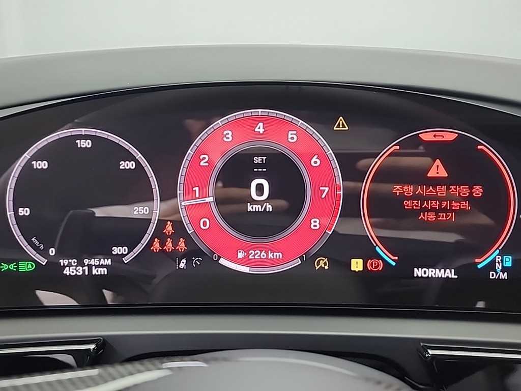 Porsche Cayenne - Vista 6
