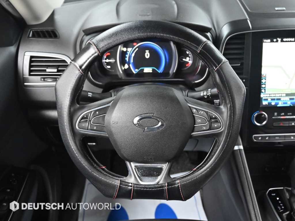 SAMSUNG QM6 2020 Gris - Importación desde Corea - HF Imports Iquique - Foto 13