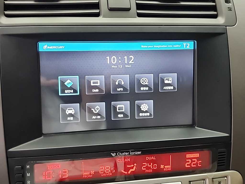 KIA Mohave 2014 Negro - Importación desde Corea - HF Imports Iquique - Foto 15