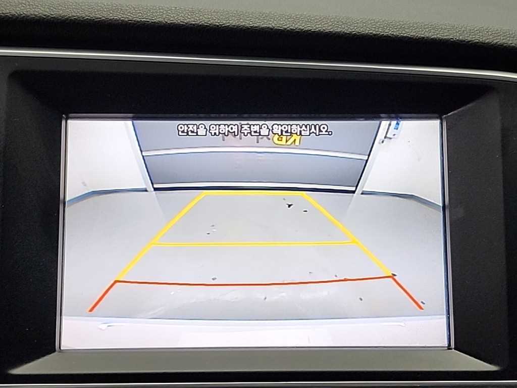 HYUNDAI Avante 2016 Blanco - Importación desde Corea - HF Imports Iquique - Foto 15