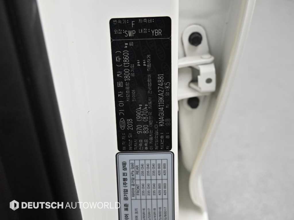KIA K5 2019 Blanco - Importación desde Corea - HF Imports Iquique - Foto 18