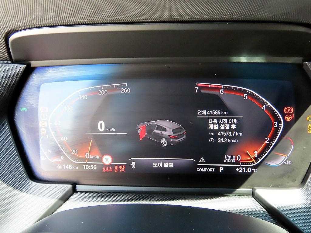 BMW 1 series - Vista 9