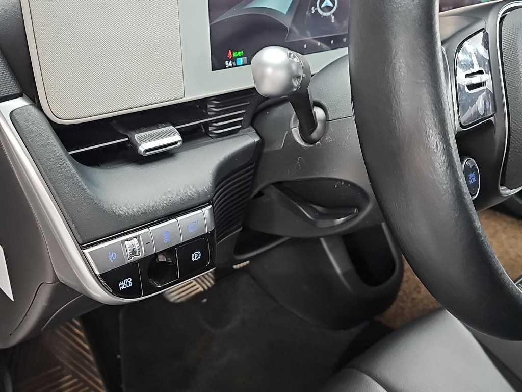 HYUNDAI Ioniq 5 2022 Blanco - Importación desde Corea - HF Imports Iquique - Foto 16