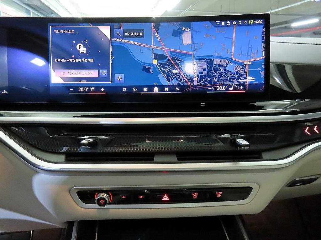 BMW X7 - Vista 12