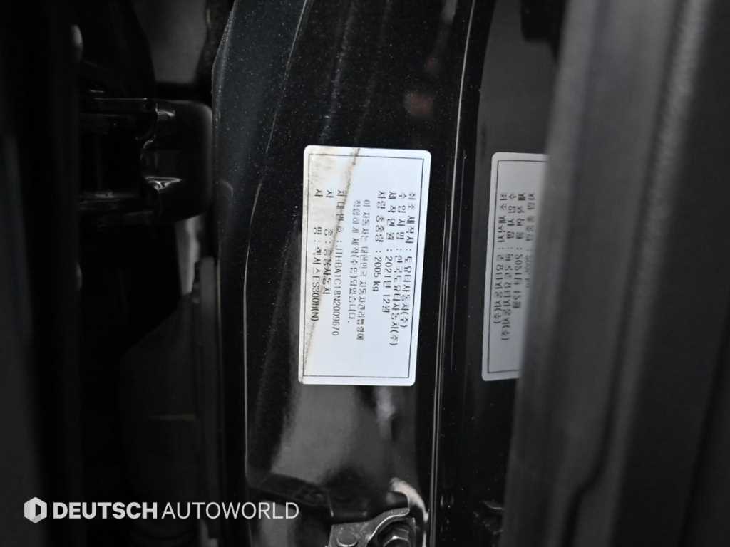 Lexus ES 2022 Negro - Importación desde Corea - HF Imports Iquique - Foto 20
