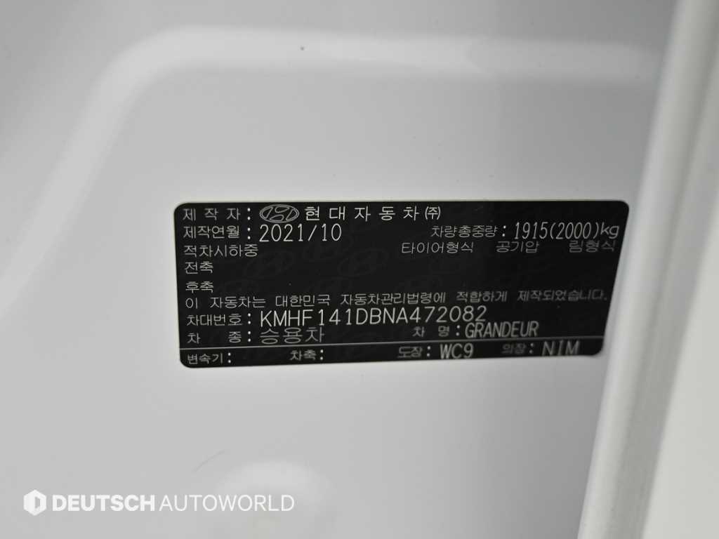 HYUNDAI Grandeur 2022 Blanco - Importación desde Corea - HF Imports Iquique - Foto 20