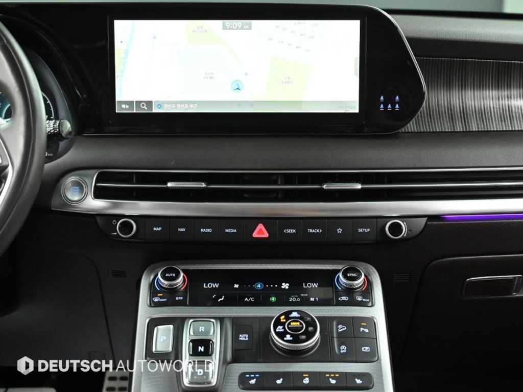 HYUNDAI Palisade 2023 Blanco - Importación desde Corea - HF Imports Iquique - Foto 14