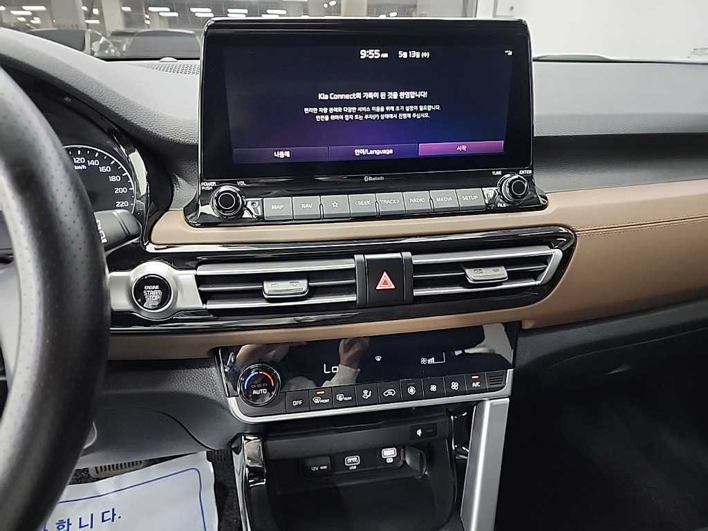 KIA Seltos - Vista 10