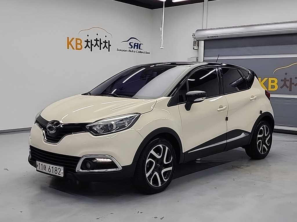 SAMSUNG QM3 2015 the color of pearl - Importación desde Corea - HF Imports Iquique - Foto 1