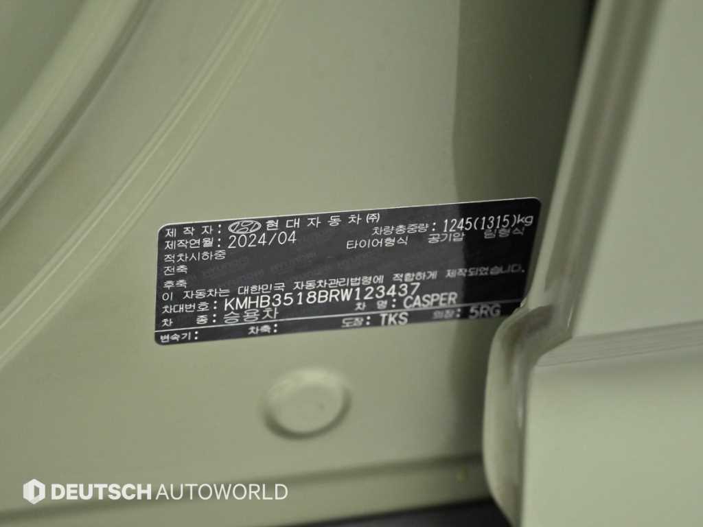 HYUNDAI Casper 2024 Verde - Importación desde Corea - HF Imports Iquique - Foto 20