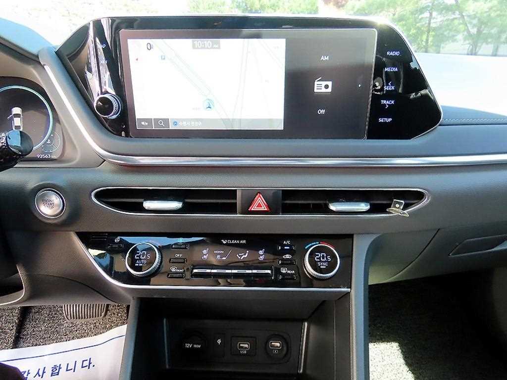 HYUNDAI Sonata 2022 Blanco - Importación desde Corea - HF Imports Iquique - Foto 13